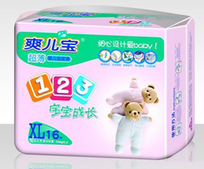 ˬѝô