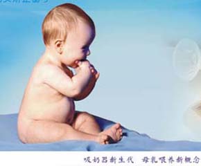 Ҹoֺ֧ʹMĸιB(yng)