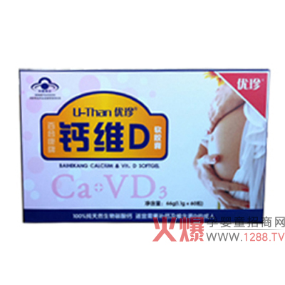 (yu)}SDܛzô