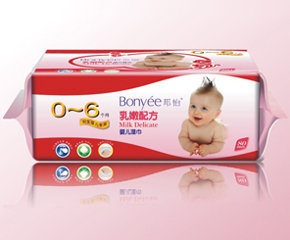 ䷽냺ô