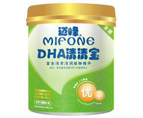 ~DHA匚ô