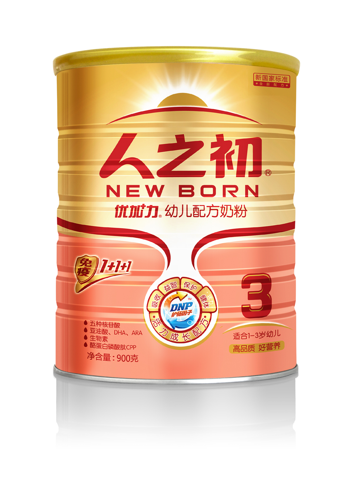 ֮(yu)׃̷3 (tng)b