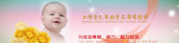     ϺI(y)ʳƷ޹˾һt(y)ˎa(chn)ƷI(y)a(chn)N۹˾Գԁڸ¿ƼI(lng)еďȫĿwϵF(xin)ϠINʽԼЈINW(wng)j(lu)γаl(f)a(chn)Nһ lw֣Ըٰl(f)չĲ~x͵δ   