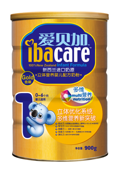 (i)ؐ?j)׃̷ôӣ?/></a></div>
                        <p class="news-title"><a href="/Companys/beikangsp/NewsContent_19733.html" target="_blank">(i)ؐ?j)׃̷ôӣ?/a></p>
                        <p class="news-desc">(i)ؐ?j)׃̷Դa(chn)bÿ(g)h(hun)(ji)J(rn)ȥ҂ÿһa(chn)Ʒ(yu)Ʒ|(zh)|(zh)</p>
                        <p class="news-bottom clearfix">
                            <span id="zfpbdv7rxp"    class="pull-left">I(y)(dng)B(ti)</span><span id="zfpbdv7rxp"    class="pull-right">06-03</span>
                        </p>
                    </li>
				
                </ul>
            </div>
            <div style="padding-top:10px;"></div>
			
    <div   id="zfpbdv7rxp"   class="pro_page" id="chen_pagebar" data-psize="10" data-pindex="1" data-precount="2" data-pcount="1" data-pagecss="1" data-jumpdisp="true"></div>
    <div   id="zfpbdv7rxp"   class="clear"></div>

        </div>
       	        
        <div   id="zfpbdv7rxp"   class="xwtg-right">
        	<img src="/web_companys/images/dlgg.jpg" />
            <p><span>ͷ</span></p>
            <p><span>֙C(j)/΢ţ</span><br />13027750502</p>
            <p><a target="_blank" rel="nofollow" ><img src="http://wpa.qq.com/pa?p=1:2862269475:7" alt="c(din)@oҰl(f)Ϣ" border="0"></a></p>
        </div>
        
    </div>
	<!--(lin)ϵʽ-->
    <div   id="zfpbdv7rxp"   class="sy-lxfs bg-eee">
    	<div   id="zfpbdv7rxp"   class="block-tit">
            <strong>(lin)ϵʽ</strong>CONTACT INFORMATION
        </div>
    	<div   id="zfpbdv7rxp"   class="lxfs-box w1200 clearfix">
		
        	<p class="ptkh">
            	˾QuؐʳƷ޹˾<br />
                ̅^(q)ȫ(gu)<br />
                <a href="#liuyan" target="_self" style=" color:#333">Ո(qng)ԒԔ(x)Ϣ@ʾ</a><br />
            </p>
		 
            <a href="#liuyan" class="call-me" target="_self">׌̼(lin)ϵ</a>
        </div>
    </div>    
    <!---->
    <div   id="zfpbdv7rxp"   class="liuyan bg-eee" id="liuyan">
    	<div   id="zfpbdv7rxp"   class="ly-tit">
        	<strong>(du)ԓ(xing)ĿdȤ<span>Ո(qng)</span>҂(dng)c(lin)ϵ</strong>
            90%Ĵͨ^(gu)ҵ(xing)ĿRC(j)ʧ
        </div>
        <div   id="zfpbdv7rxp"   class="ly-box clearfix">
        	<div   id="zfpbdv7rxp"   class="pull-right"><img src="/web_companys/images/liuyan.jpg" alt="Ʒîa(chn)ƷH" /></div>
            <form class=