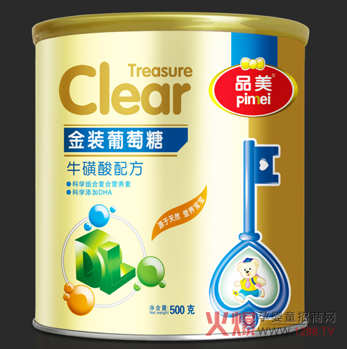 Ʒb䷽ 錚L{o