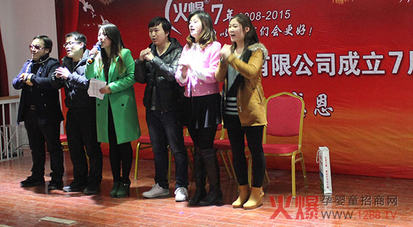 𱬾W(wng)(hu)F(xin)