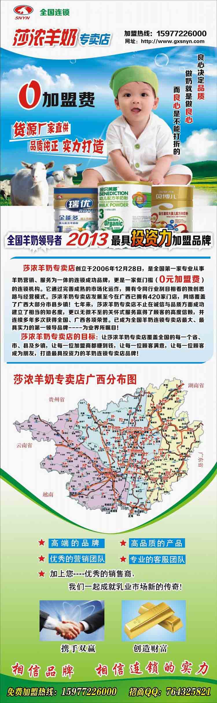 ɯ̌(zhun)u(mi)