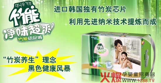 ̿?j)ζˬѝʲôã?/></a></div>
                    <p class="news-title"><a href="/News/86342.html" target="_blank">̿?j)ζˬѝʲôã?/a></p>
                    <p class="news-desc">̿?j)ζˬѝǏV|ѩˌ(sh)I(y)޹˾a(chn)Ʒ˾һҌעa(chn)N̿оƬuc(din)Čѝ/ƬDŮl(wi)ċDƷ޹˾ƷӰǲܷfM(jn)n(gu)(d)Ъ(d)̿оƬM(jn){׼g(sh)׿ԽƷƃ(yu)(sh)</p>
                    <p class="news-bottom clearfix">
                    	<span id="zfpbdv7rxp"    class="pull-left">a(chn)ƷYӍ</span><span id="zfpbdv7rxp"    class="pull-right">03-16</span>
                    </p>
                </li>
            
            	<li id="zfpbdv7rxp"    class="clearfix">
					<div   id="zfpbdv7rxp"   class=