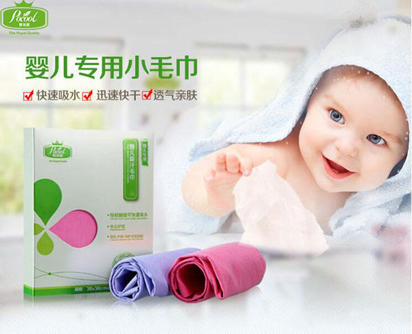 냺(zhun)ë