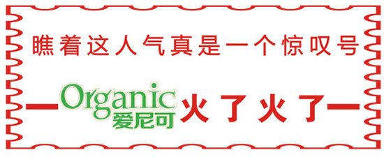 ̖(ho)Ђ(g)АɵЙC(j)̷̫