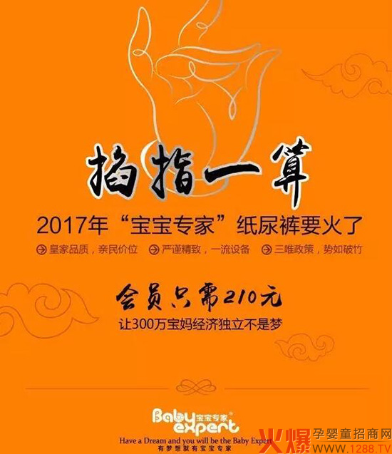 2017ҼѝҪ