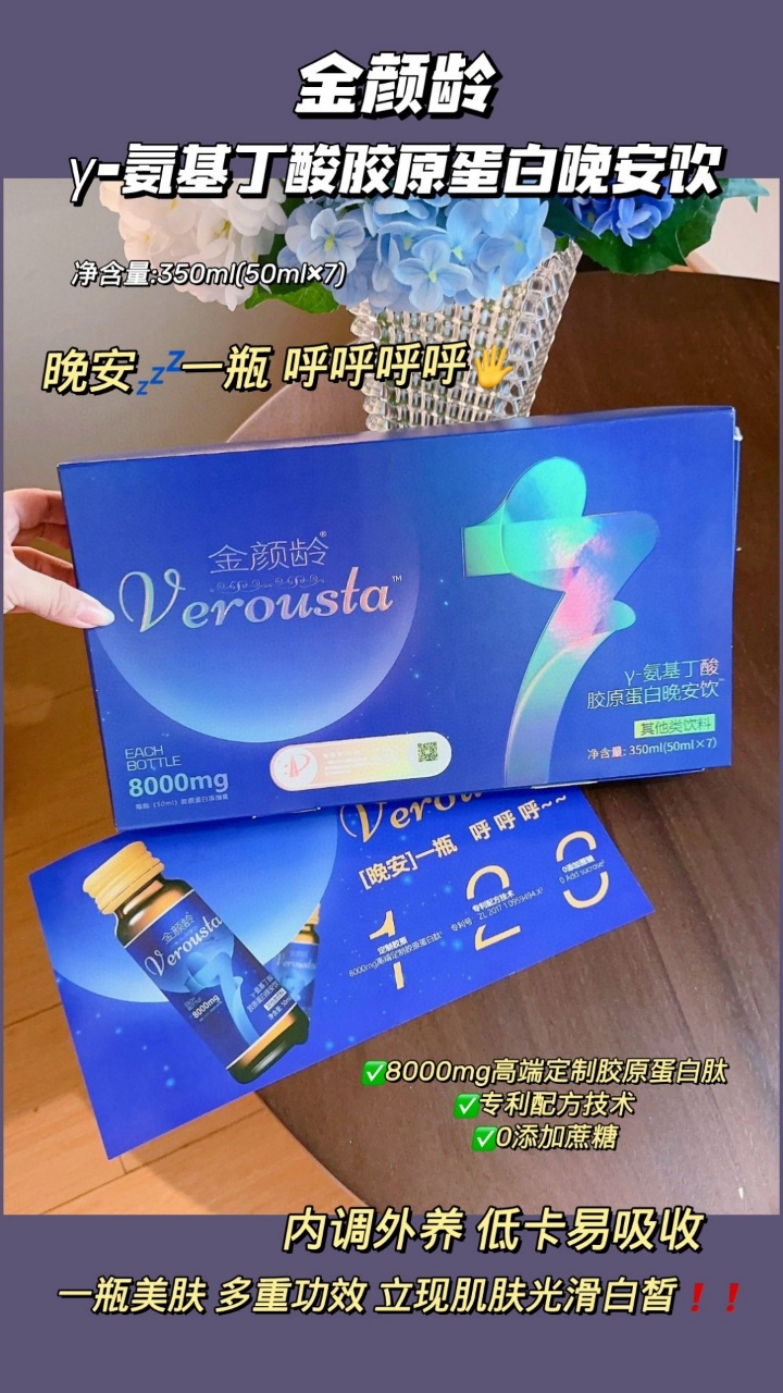 ΢ňDƬ_20250826144137_786.jpg