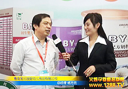 ؐ@ƷྩVչܻ𱬾W(wng)L