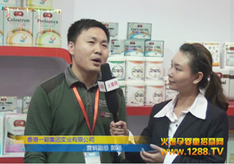 һf˾2012չܻ𱬾W(wng)(zhun)L