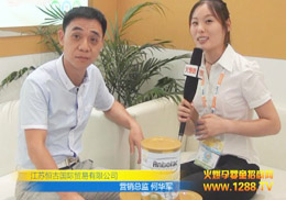 KŇHQ(mo)޹˾@G2013ϺCBME