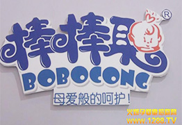 t(y)ˎ˾2014չ(hu)L(fng)ɻ𱬾W(wng)ʳʬF(xin)