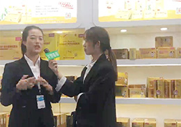 ֱϼF(tun)2019չF(xin)