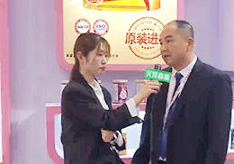 ֱیؐͯIB(yng)Ʒ2019չF(xin)