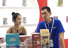 ֱNԪˎNƷ2019ϺCBMEͯչF(xin)