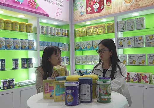 ԪʳƷƷ2020CBMEչF(xin)𱬋ͯW(wng)L