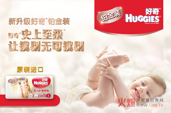 ʲô漈ѝ(hu)˺õĿڱ