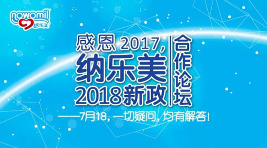 ж2017{2018Փ¡_