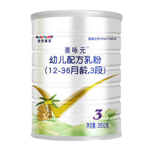 ɫϲϲԁԪ׃䷽12-36g3350
