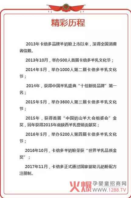 ̷ۊ^(zhn)2018 ٝ(chung)Ⱥ(hu)վɶ_չڼ