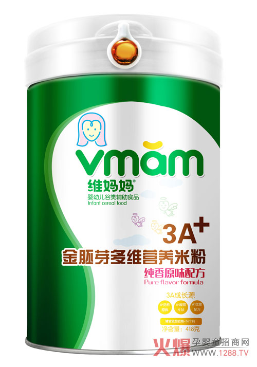 SѿSIB(yng)׷ۣ錚ԭσ(yu)|(zh)IB(yng)