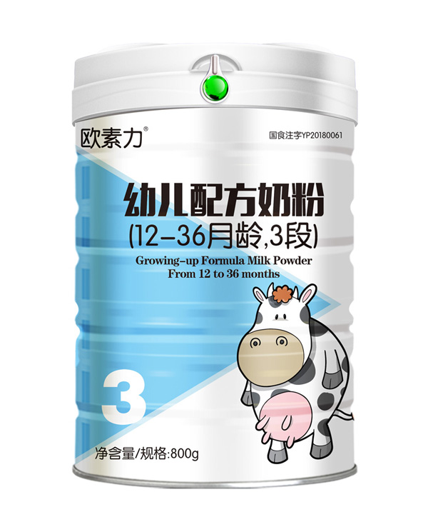 W׃䷽̷ۣ12-36g3Σ