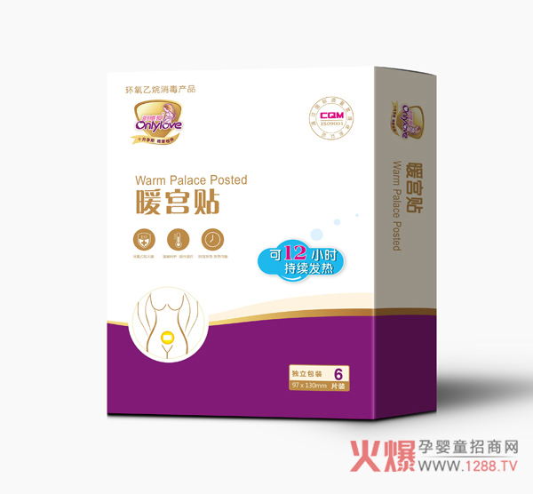 ΨůmN ԰l(f)12Сr(sh)ůB(yng)?zhn)?/></a></div>
                    <p class="news-title"><a href="/News/143290.html" target="_blank">ΨůmN ԰l(f)12Сr(sh)ůB(yng)?zhn)?/a></p>
                    <p class="news-desc">ΨůmNŮԵǎO(sh)Ӌ(j)ůP(gun)ۼӱ</p>
                    <p class="news-bottom clearfix">
                    	<span id="zfpbdv7rxp"    class="pull-left">a(chn)ƷYӍ</span><span id="zfpbdv7rxp"    class="pull-right">01-18</span>
                    </p>
                </li>
            
            	<li id="zfpbdv7rxp"    class="clearfix">
					<div   id="zfpbdv7rxp"   class=