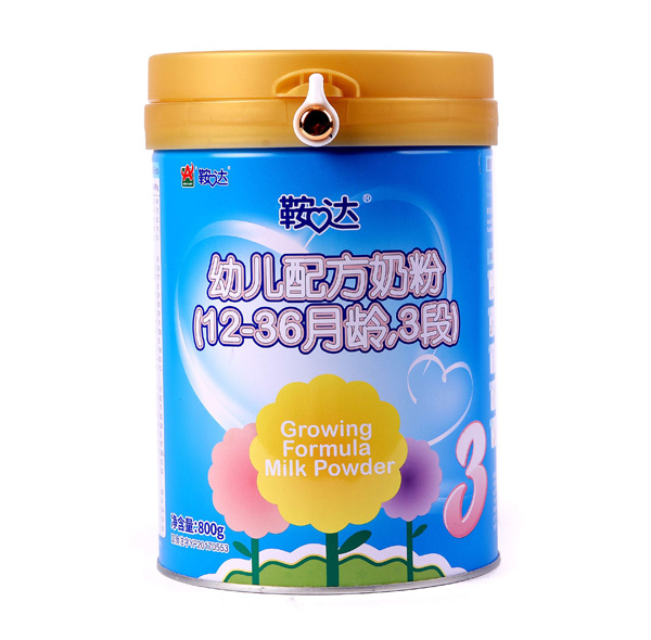 _(d)׃䷽̷ۣ12-36g3Σ.jpg