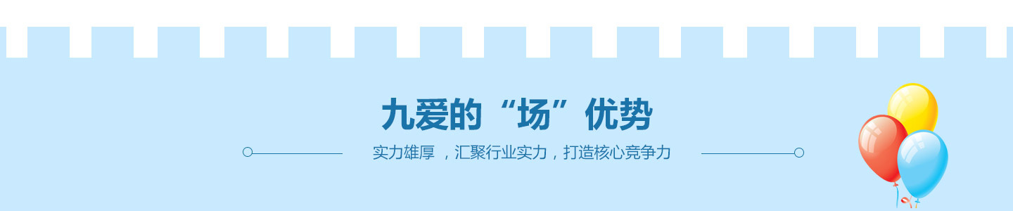  Ő(i)(yu)(sh)