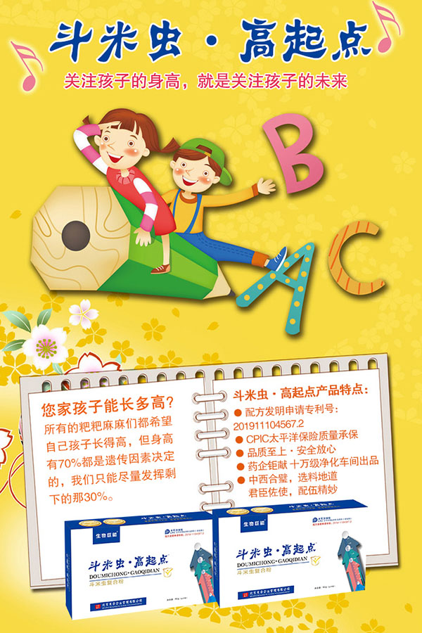 xc(din)(f)Ϸ\(chng)д̵ļ