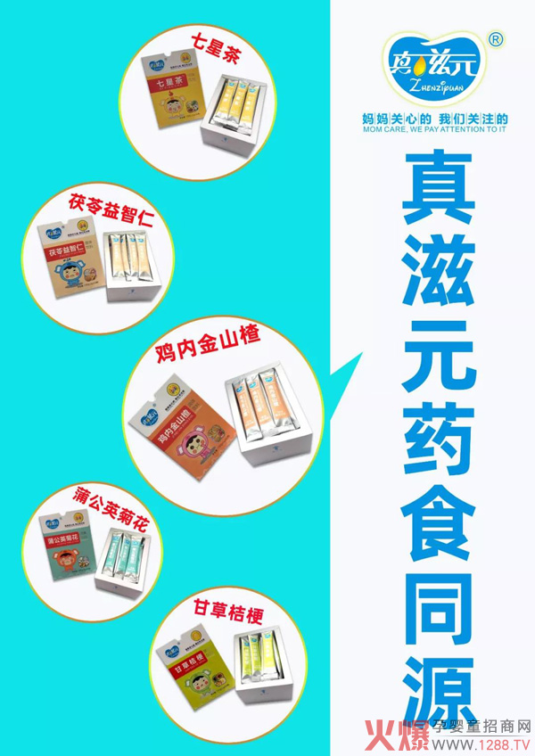 ԪСڳôa(chn)ڳô̎