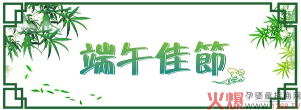 ѹ(ji)ͮʿףҶ簲