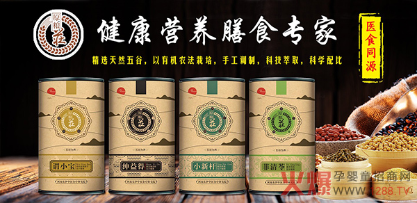 ʳƷҪԭZPˎʳͬԴƬǹ(qing)(sh)𣬬F(xin)