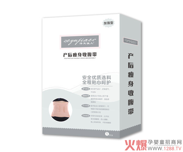 уa(chn)ո ոo