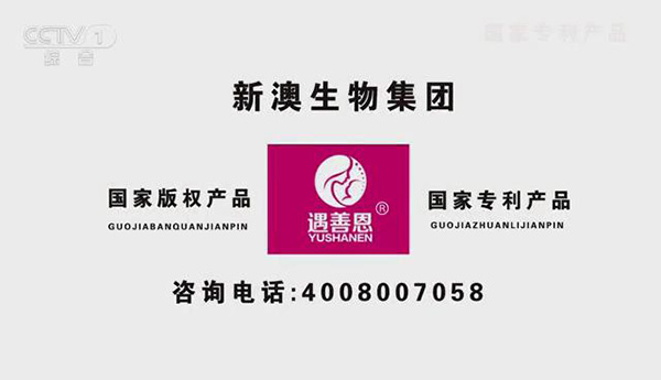 ƶ(gu)Ҍ(qun)a(chn)Ʒ.jpg