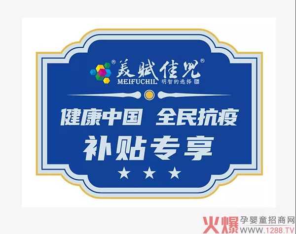 2021xуF׻Ӂuف텢c