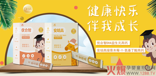 (yu)ǠI(yng)B(yng)Ʒ(qing)(sh)vЋͯW(wng) 2021W(wng)j(lu)̻_