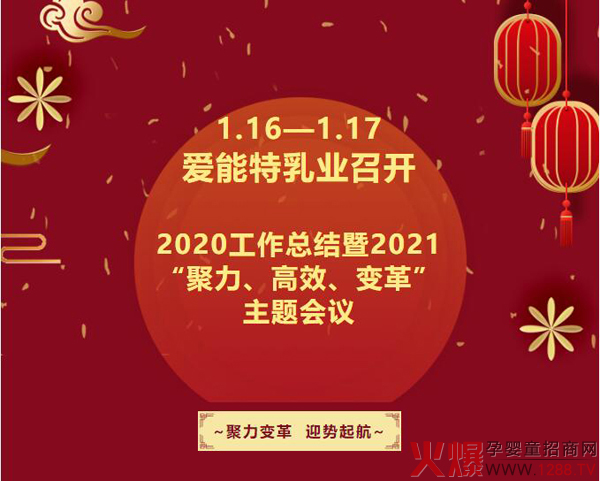 _2020Y(ji)2021Ч׃ }(hu)h