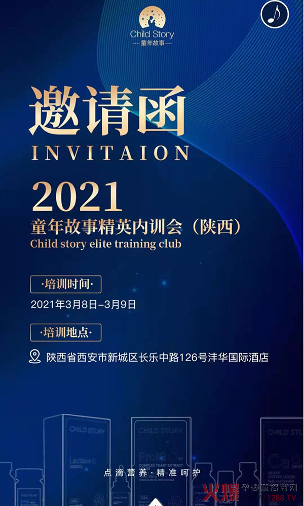 ңδ | 2021ͯӢ(ni)Ӗ(xn)\ĵ