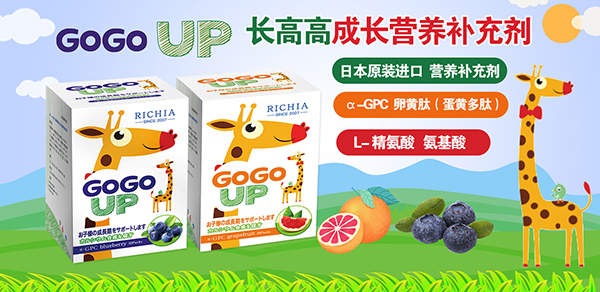 LPIڣGOGOUP䷽IB(yng)a䄩