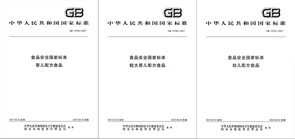 (bio)۰l(f)I(lng)I(lng)ЇڼZ(bio)U1.png