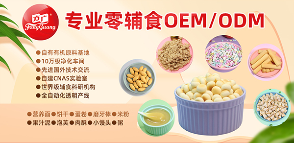 oʳOEM/ODMI(y)SVʳƷe(cu)^