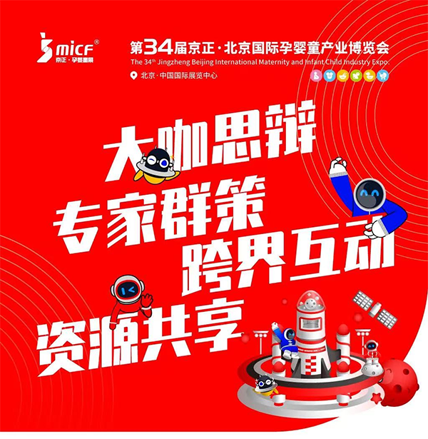 ĸyǻHͬƳЇĻ(chung)IPI(lng)վȫxĸa(chn)I(y).png