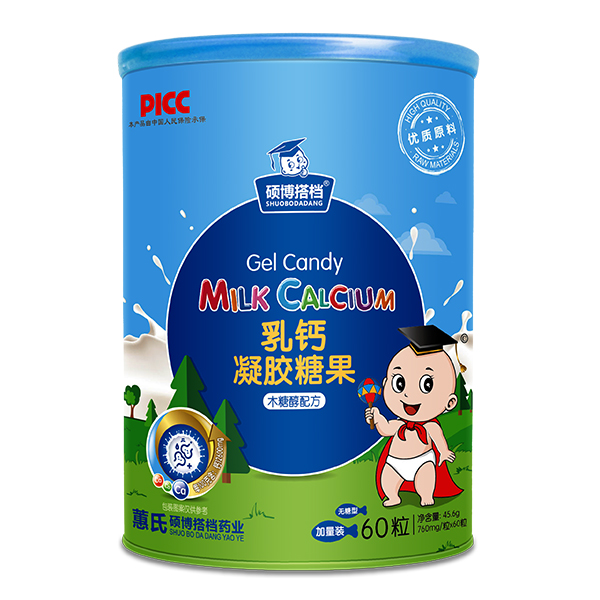 Tn}zǹ߿ڱƷ,ИI(y)c]