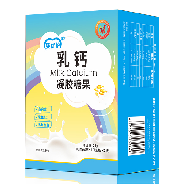  냞(yu)o}zǹ