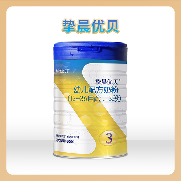 xԴ(yn)xa(chn)أ(yu)ؐ׃䷽̷800g bذu
